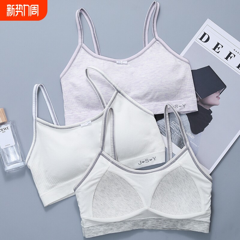少女女童内衣发育期小背心杯学生中学生裹胸薄款运动文胸罩阶段