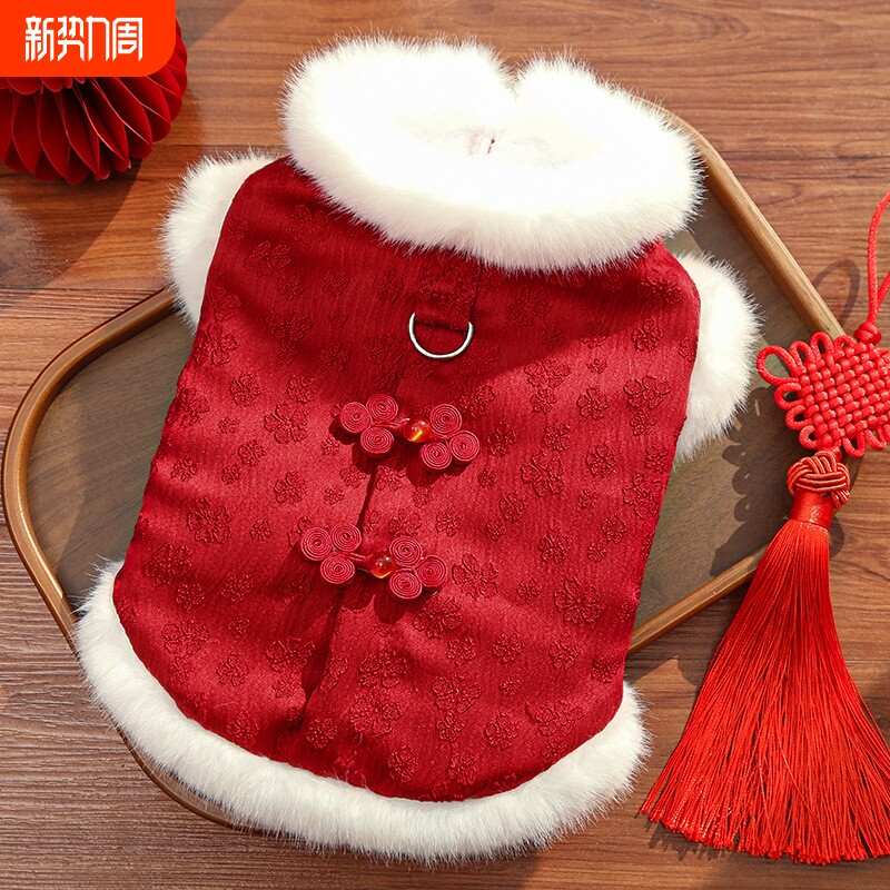 新年加绒秋冬国风提花马甲加厚宠物狗狗猫咪衣服饰用品比熊泰迪