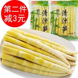 全网爆款批发新鲜野生笋类制品竹笋笋尖袋装手撕