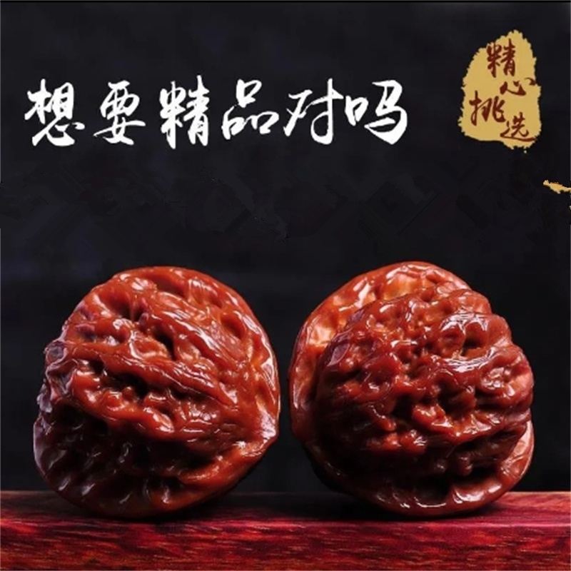 文玩核桃白狮子头手玩把件麒麟纹官帽四座楼苹果园精品对虎头麦穗