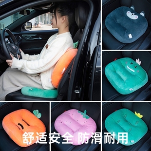 毛绒学车坐垫屁垫增高考试科目二专用练车驾考汽车开车热卖 防滑