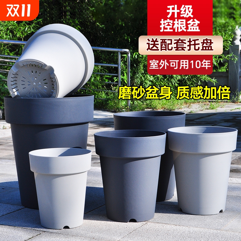 树脂全新料北欧风加厚耐晒10年