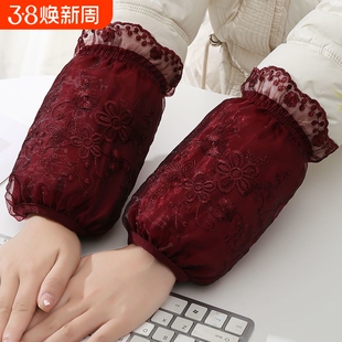 秋冬韩版女款蕾丝袖套女办公短款耐脏棉衣护袖成人家务羽绒服袖头
