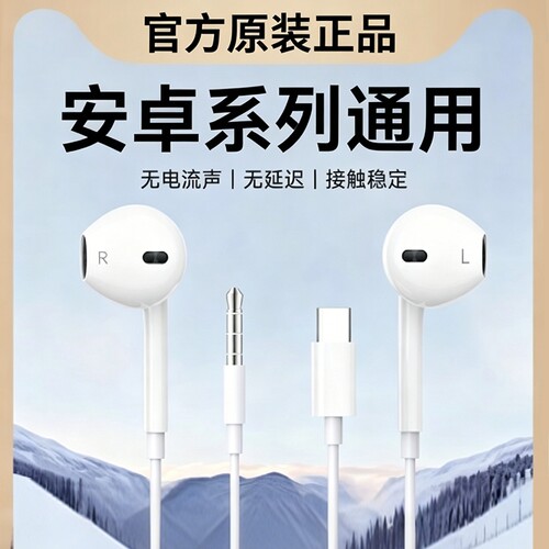 【超绝音质!沉浸聆听！】