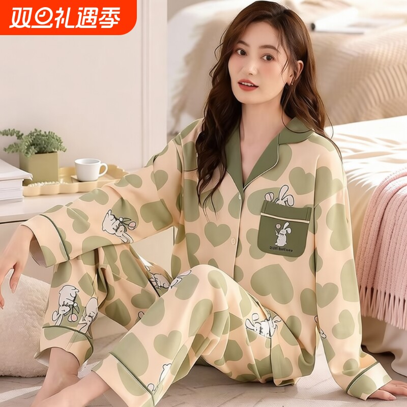 2025新款纯棉睡衣女长袖长裤带胸垫春秋款可外穿女款睡衣秋季妈妈