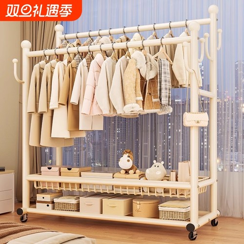 多功能晾衣架落地卧室挂衣服折叠单杆简易室内宿舍移动晒凉衣帽架