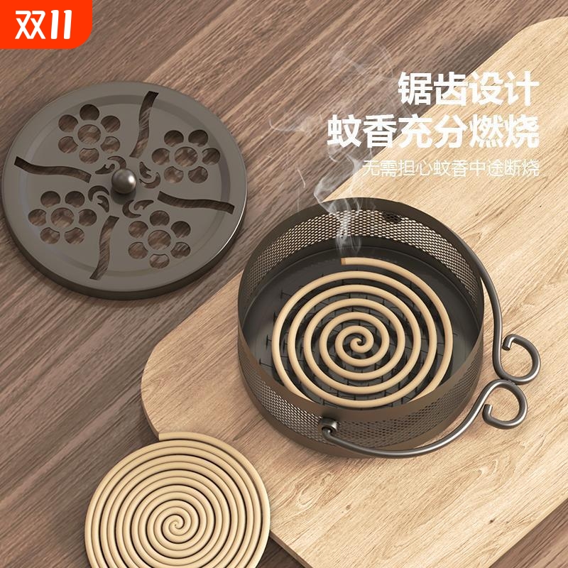 创意复古蚊香盒盘架托便携户外防火防烫安全镂花檀香盘带盖香薰炉