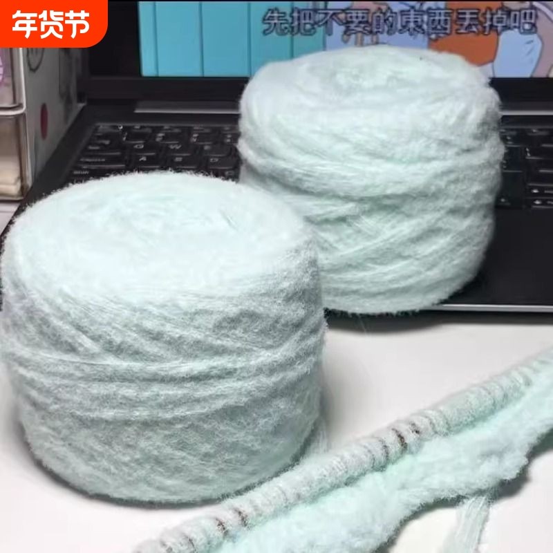 牛奶慕斯棉5股云朵绵绵线柔软围巾帽子手工diy毛线团粉色灰色棒针