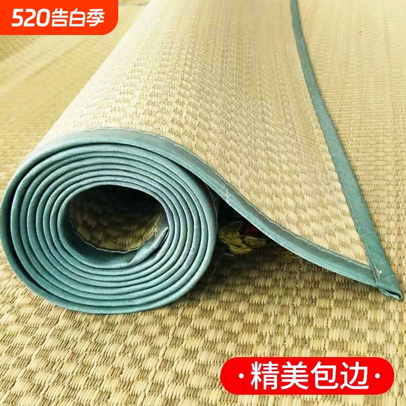 传统手编草席加密加厚0.80.9米学生宿舍凉席蔺草席老人席天然草