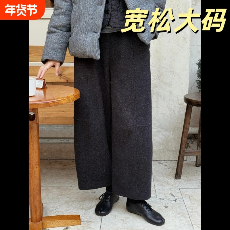 深灰色保暖老钱风高腰弯刀裤女冬季新款日常百搭阔腿裤宽松大码,女装/女士精品,大码裤装,淘宝优惠券,粉丝福利购,淘宝优惠卷