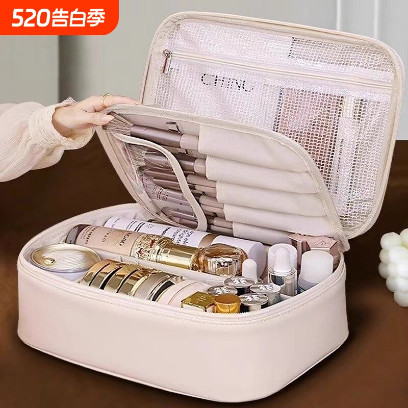 手提防水化妆包女大容量2025新款化妆品收纳包便携旅行洗漱包分区
