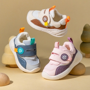 2026春季新款男女童宝宝学步鞋透气室内鞋子婴幼儿机能超轻魔术贴