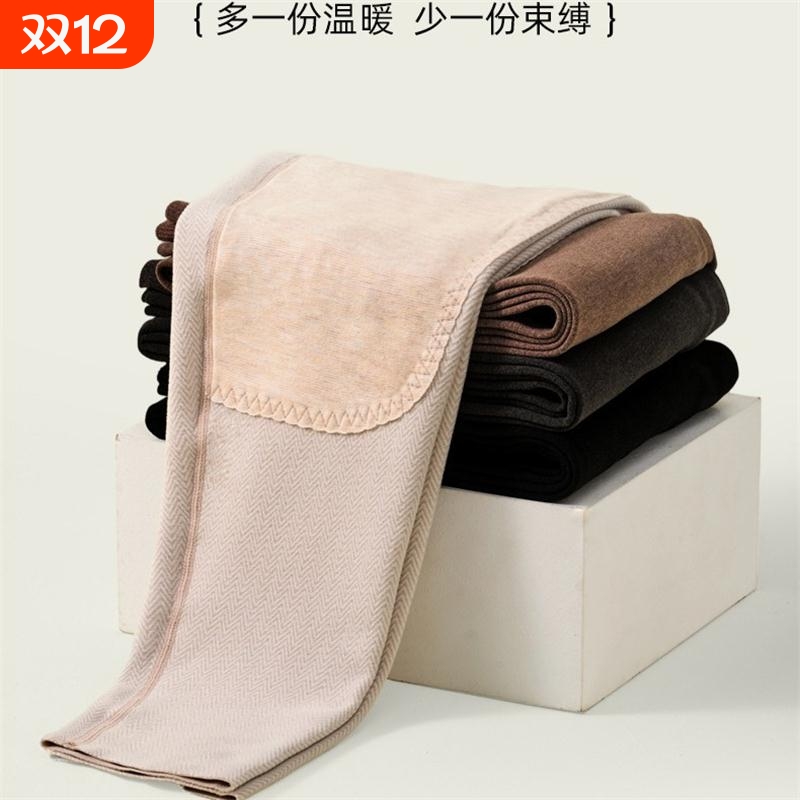 石墨烯发热冬季加绒加厚打底保暖裤女士德绒腰内穿秋裤加长护膝