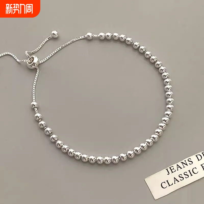 圆珠手链豆豆手链男女百搭简约情侣学生宝宝闺蜜银饰礼物