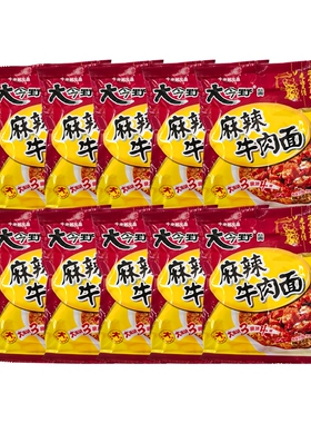 今麦郎大今野麻辣牛肉面90克*10袋