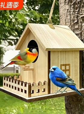 实木鸟窝鹦鹉繁殖箱户外鸟窝鸟笼小鸟虎皮校园窝鸟巢保暖室外防雨