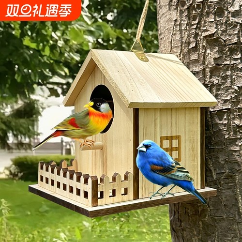 实木鸟窝鹦鹉繁殖箱户外鸟窝鸟笼小鸟虎皮校园窝鸟巢保暖室外防雨