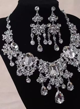 重工爆闪满钻水滴项链耳环套装2025新款轻奢高级感宴会晚礼服配饰