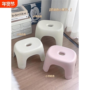 小凳子成人结实耐用家用防滑塑料客厅板凳椅子洗澡浴室女实用矮凳