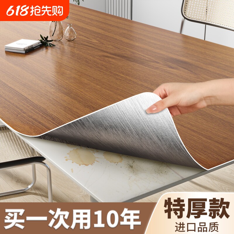 木纹贴纸桌面翻新自粘仿木纹防油污餐桌柜子家具桌贴防水防烫防潮