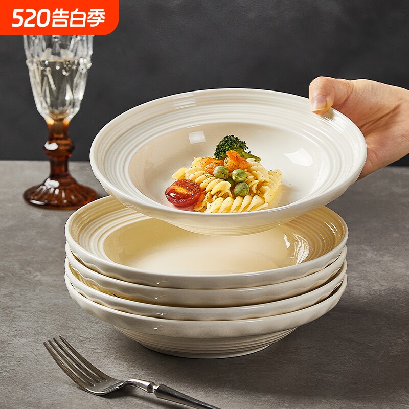 陶瓷盘子家用菜盘西餐汤碗餐具碗盘牛排高级感餐盘草帽盘意面深盘