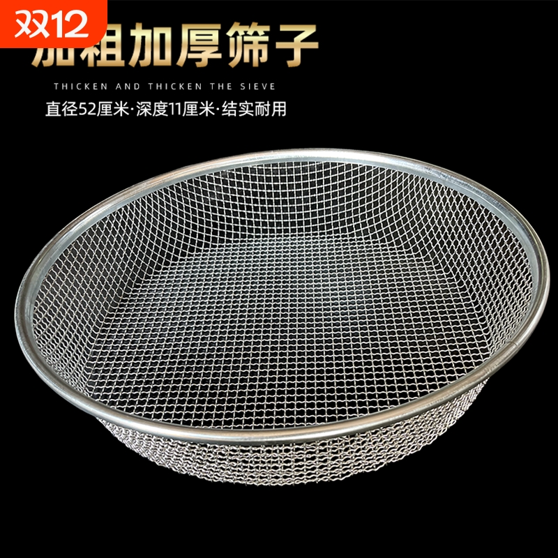 包边升级款加粗加厚超结实