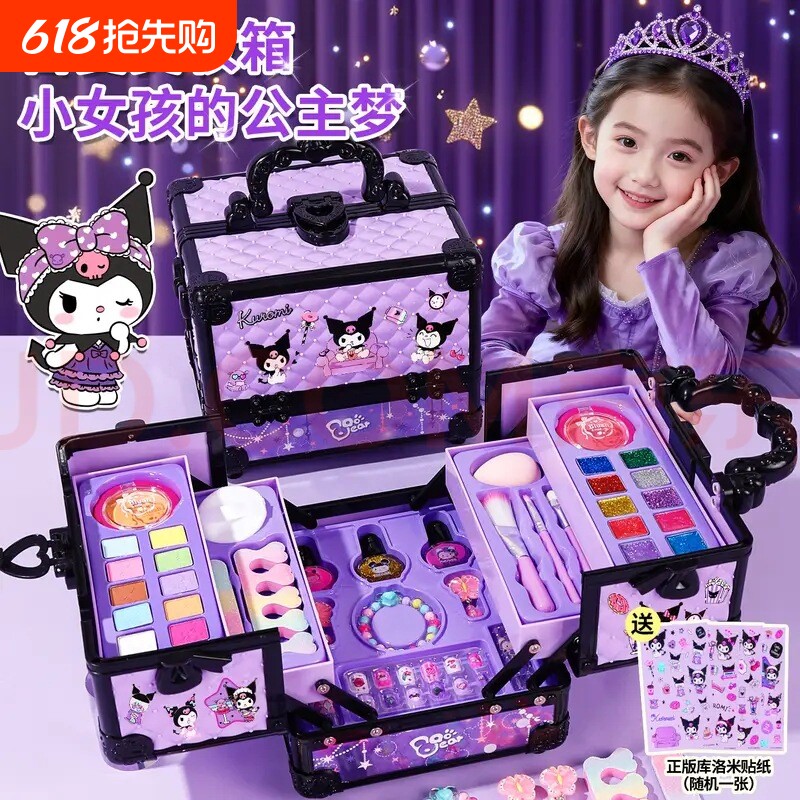 玩具女孩过家家可水洗彩妆套装玩具公主手提化妆箱指甲油玩具代发