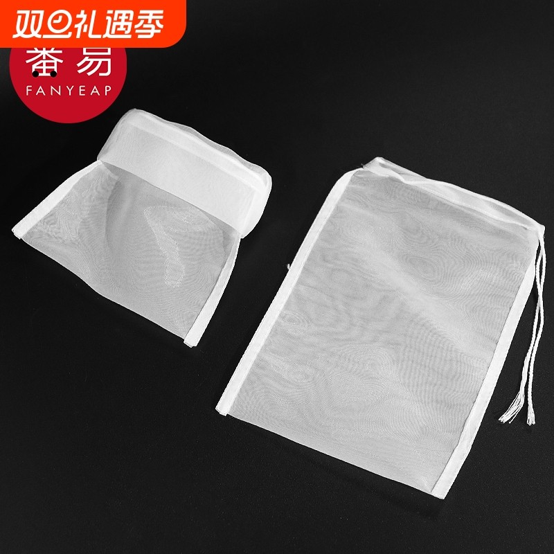 鱼缸过滤袋A1pf0-鱼缸换水过滤袋清洁过滤棉净水袋网袋过滤网袋