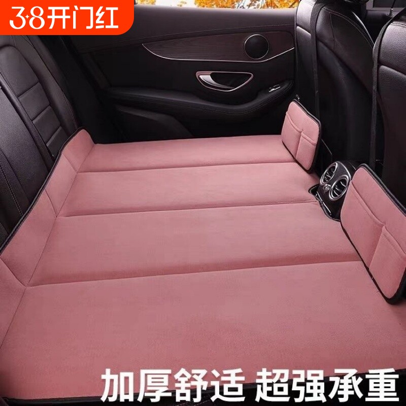 汽车后排睡垫车载床垫可折叠后座床睡床轿车车上睡觉神器旅游海绵
