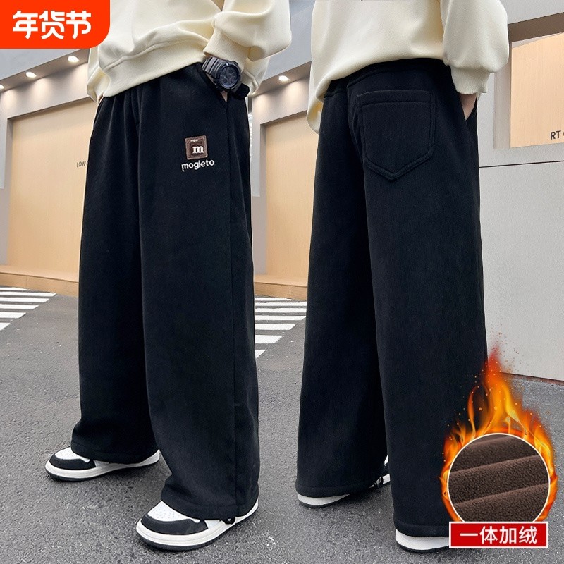 男童灯芯绒裤子2025秋冬新款中大童宽松加绒运动裤儿童直筒休闲裤,童装/婴儿装/亲子装,裤子,淘宝优惠券,粉丝福利购,淘宝优惠卷