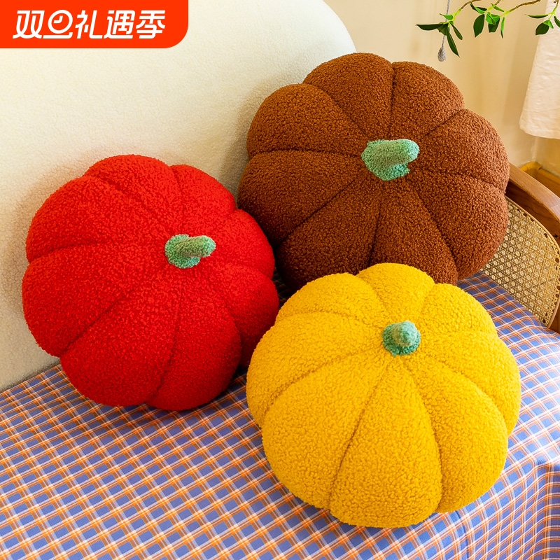 南瓜抱枕女生床上睡觉毛绒玩具