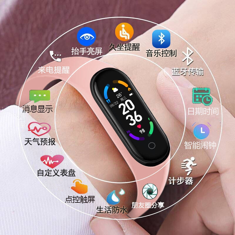 新款热销M8智能手环男测血压心率彩屏蓝牙计步器运动手环手表女