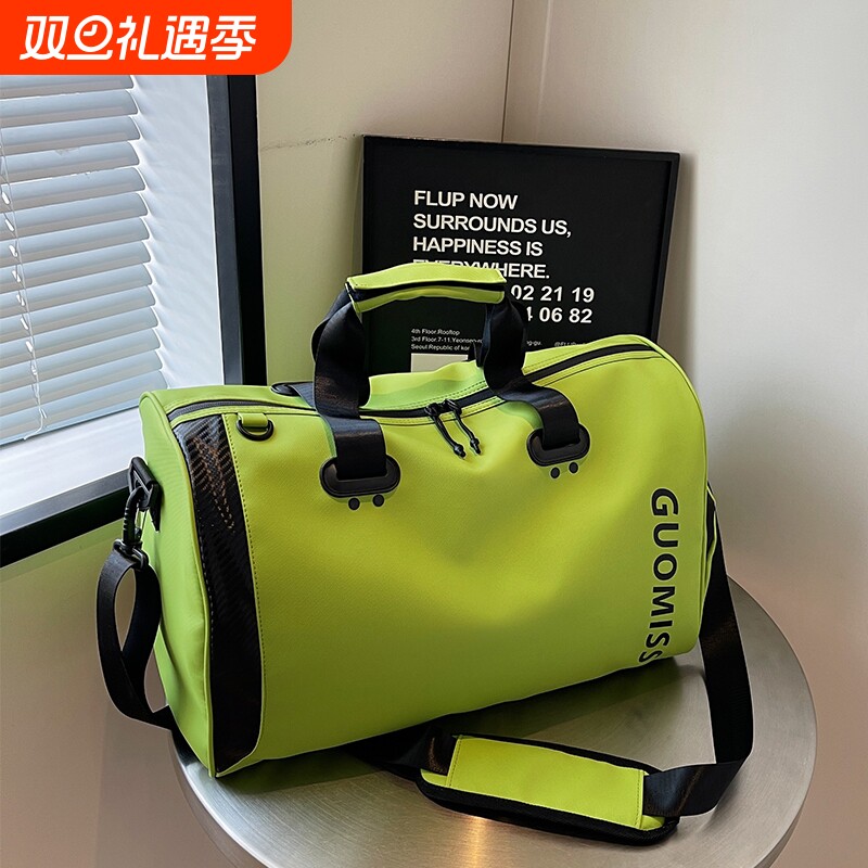运动健身游泳包干湿分离大容量短途旅行袋男款轻便高级感女行李包
