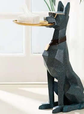 大型狗绅士餐厅红酒茶几放置摆件