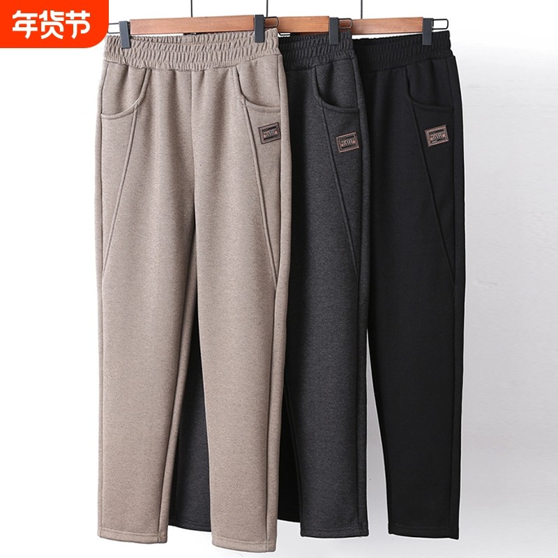妈妈裤子春秋直筒中年女裤中老年人春装小个子奶奶宽松休闲运动裤