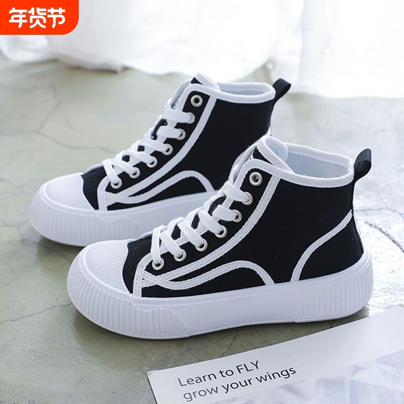 女鞋高帮帆布鞋女2026年新款百搭厚底鞋子通勤休闲鞋透气薄款板鞋,女鞋,帆布鞋,淘宝优惠券,粉丝福利购,淘宝优惠卷