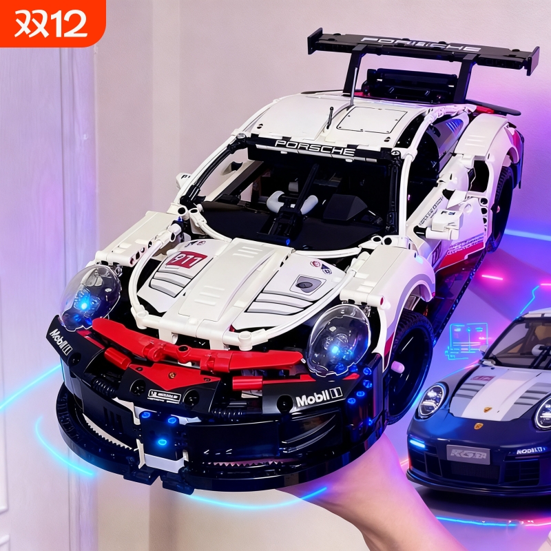 【超爆款】保时捷911积木车模