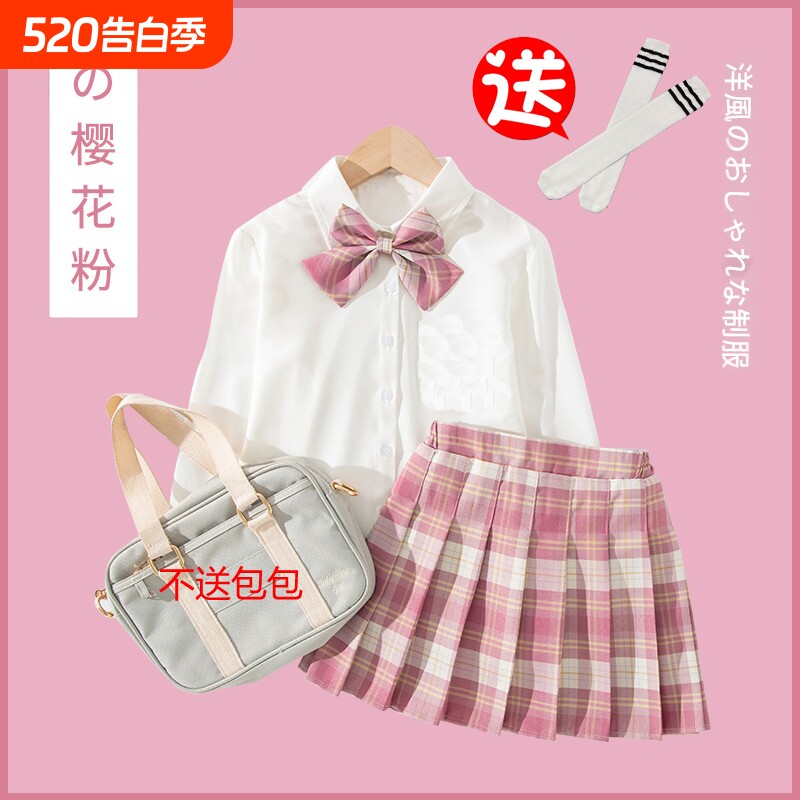 新款女童韩版格纹中大童百褶裙短裙jk制服套装夏季格子短裙半身裙