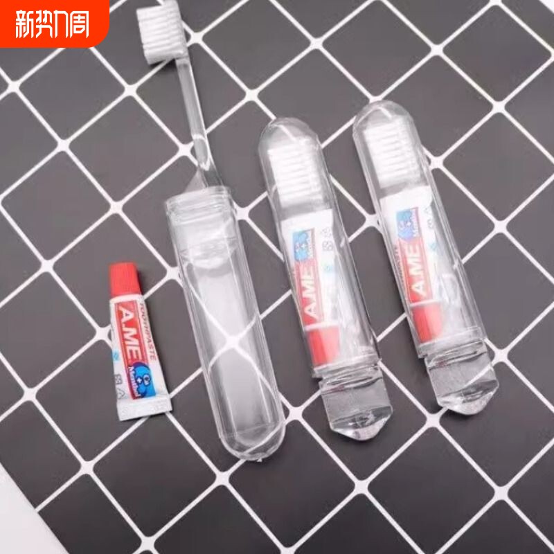 一次性旅行软毛折叠牙刷便携式刷牙膏二合一套装牙缝小头清洁迷你