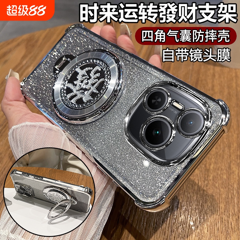 适用华为荣耀power手机壳DVD一AN00保护硅胶套自带镜头膜全包honor气囊防摔80透明软壳powar男女支架新款高端