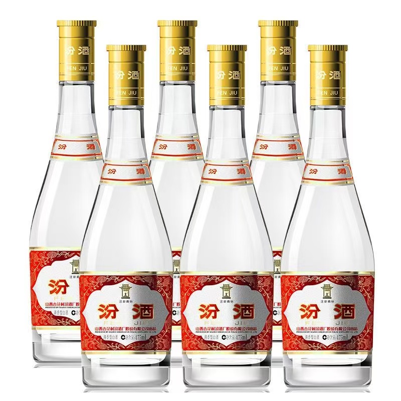 山西汾酒 黄盖玻汾53度高度清香型白酒475ml*6瓶 老八大名酒