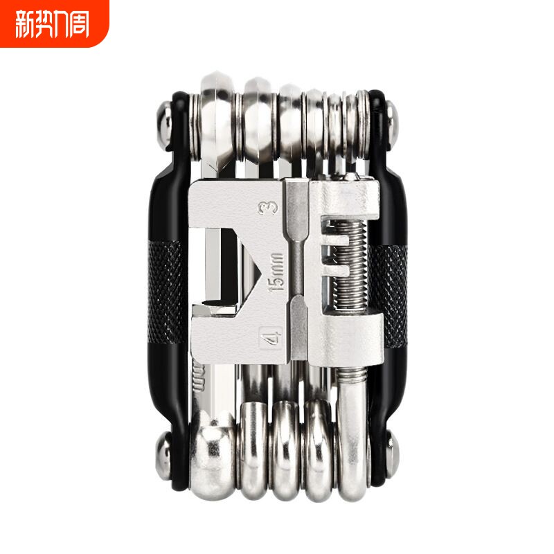 b自行车多功能便携铝合金扳手 公路车组合修理工具山地车修车套装