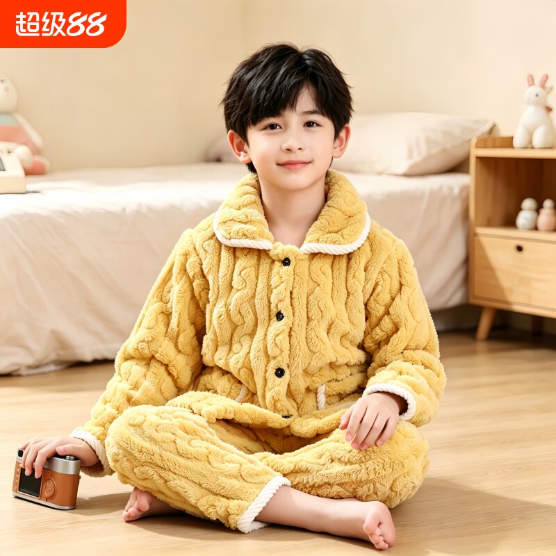 秋冬儿童法兰绒睡衣男女童可外穿加绒加厚珊瑚绒家居服中大童套装