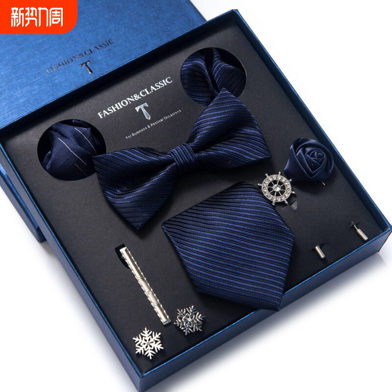 现货领带套装领结男士配饰8件套胸花胸针袖扣正装西装婚礼结婚