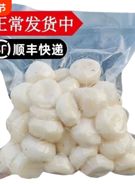 【顺丰包邮】马蹄去皮荸荠新鲜即食精品地梨农家脆甜水果包邮