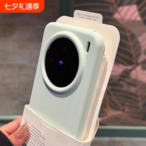 手机壳高级奶油绿适用荣耀400液态硅胶X50/60软糯magic7曼波绿6x70耐脏300不黄GTpropura80华为mate70镜头