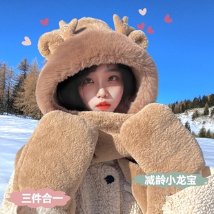 鹿角帽子女冬季 百搭围脖可爱护耳保暖连帽围巾手套一体三件套 韩版