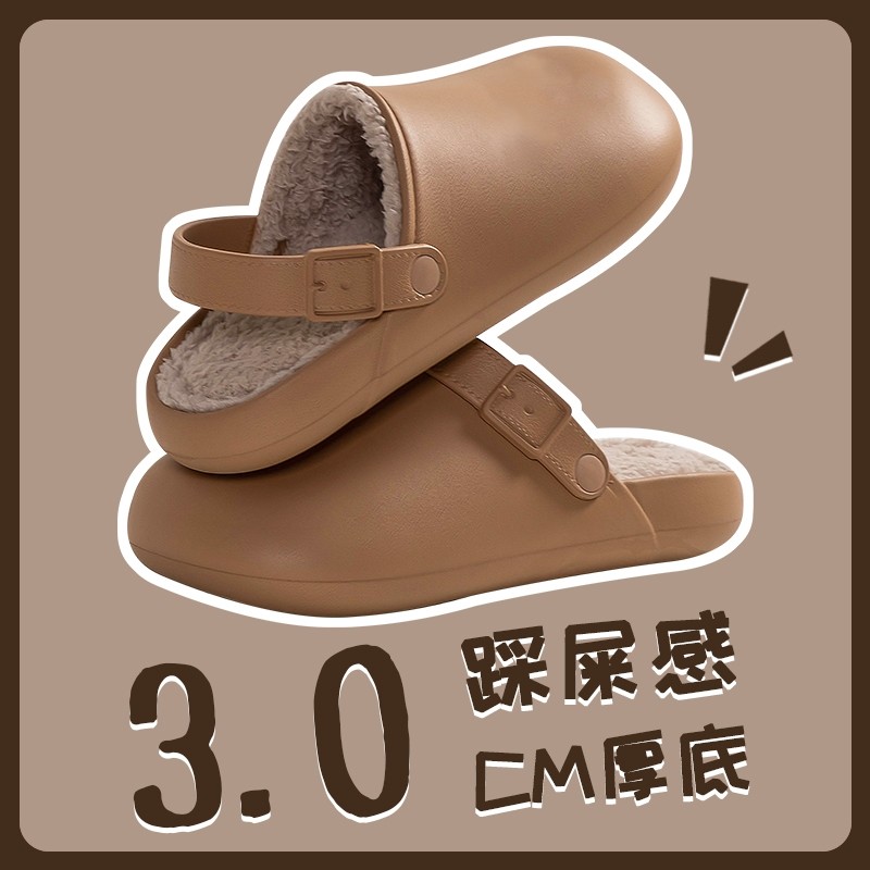 防水棉拖鞋女秋冬季两穿2025年新款家居家用室内厚底情侣外穿包跟