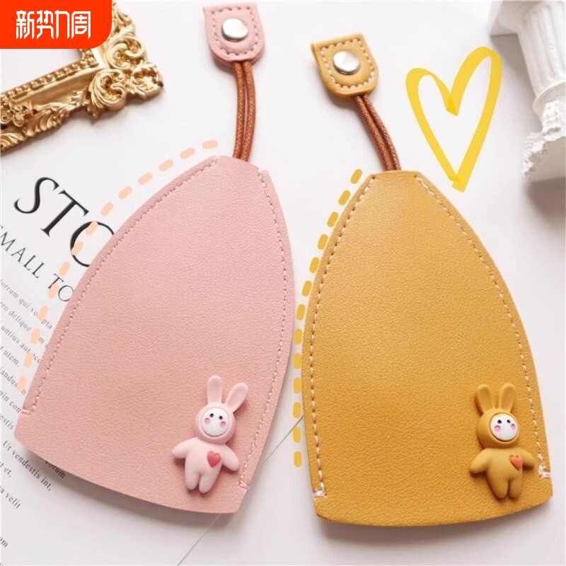 汽车钥匙包抽拉式可爱女大容量收纳大众奔驰通用迷你钥匙扣实用