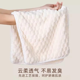 2024新款云朵绒浴巾珊瑚绒毛巾成人家用毛巾加厚洗澡吸水浴巾